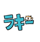 デカ文字トマト（個別スタンプ：13）