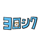 デカ文字トマト（個別スタンプ：15）