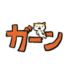 デカ文字トマト（個別スタンプ：22）