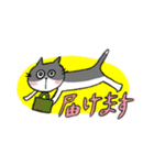 -実家のねこたち-（個別スタンプ：11）