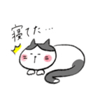 -実家のねこたち-（個別スタンプ：16）