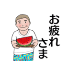 シニア男性紳士達 夏（個別スタンプ：9）