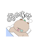 ボクくま太郎（個別スタンプ：6）