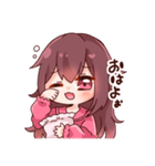 あきみやのすたんぷ！（個別スタンプ：1）