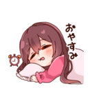 あきみやのすたんぷ！（個別スタンプ：2）