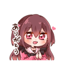 あきみやのすたんぷ！（個別スタンプ：3）