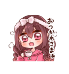 あきみやのすたんぷ！（個別スタンプ：4）