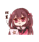 あきみやのすたんぷ！（個別スタンプ：7）