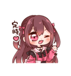 あきみやのすたんぷ！（個別スタンプ：8）