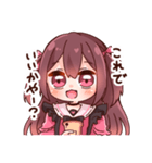 あきみやのすたんぷ！（個別スタンプ：9）
