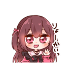 あきみやのすたんぷ！（個別スタンプ：10）