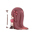 あきみやのすたんぷ！（個別スタンプ：11）
