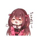 あきみやのすたんぷ！（個別スタンプ：12）