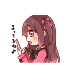あきみやのすたんぷ！（個別スタンプ：13）