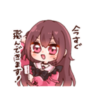 あきみやのすたんぷ！（個別スタンプ：15）