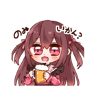 あきみやのすたんぷ！（個別スタンプ：17）