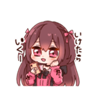 あきみやのすたんぷ！（個別スタンプ：19）