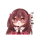 あきみやのすたんぷ！（個別スタンプ：21）