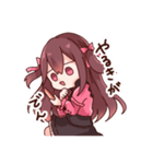 あきみやのすたんぷ！（個別スタンプ：22）