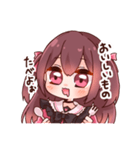 あきみやのすたんぷ！（個別スタンプ：23）