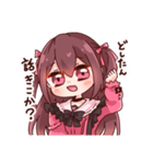 あきみやのすたんぷ！（個別スタンプ：24）