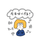 こけっこごはん（個別スタンプ：2）