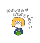 こけっこごはん（個別スタンプ：6）