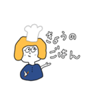 こけっこごはん（個別スタンプ：8）