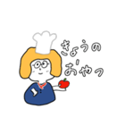 こけっこごはん（個別スタンプ：9）