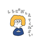 こけっこごはん（個別スタンプ：12）