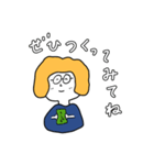 こけっこごはん（個別スタンプ：13）