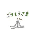 こけっこごはん（個別スタンプ：15）
