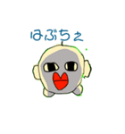 はぶちぇスタンプ（個別スタンプ：5）
