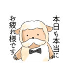 防災に役立つ羊の執事さん（個別スタンプ：36）