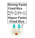 日本語、英語、フィリピン語 40枚（個別スタンプ：9）