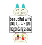 日本語、英語、フィリピン語 40枚（個別スタンプ：13）