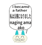 日本語、英語、フィリピン語 40枚（個別スタンプ：26）