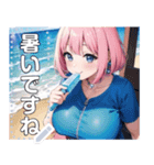 【熱い夏】アイスキャンディー女子（個別スタンプ：15）