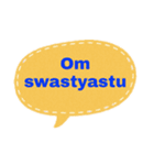 バリ語と日本語（個別スタンプ：2）