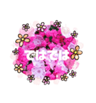 薔薇の一言（個別スタンプ：1）