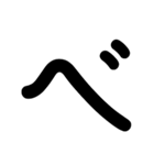 可愛いひらがな(点や丸の文字、小さい文字（個別スタンプ：19）