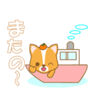 わんこ日和(ミックス犬)-toyvu-（個別スタンプ：2）