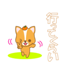 わんこ日和(ミックス犬)-toyvu-（個別スタンプ：5）