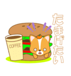 わんこ日和(ミックス犬)-toyvu-（個別スタンプ：23）