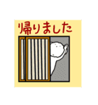 なんとなくトイプー（個別スタンプ：35）