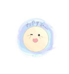卵の黄身のきいのスタンプ（個別スタンプ：2）