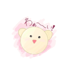 卵の黄身のきいのスタンプ（個別スタンプ：4）