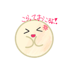 卵の黄身のきいのスタンプ（個別スタンプ：12）