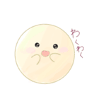 卵の黄身のきいのスタンプ（個別スタンプ：13）