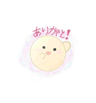 卵の黄身のきいのスタンプ（個別スタンプ：14）